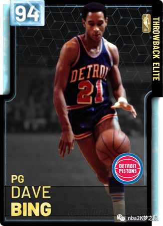 他们是世界 他们是世界