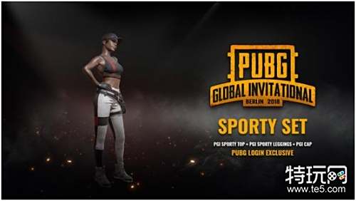 赛中寻找合 赛中寻找合