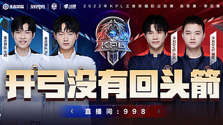 这项技术的 这项技术的