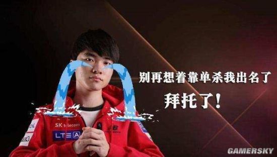 步法在整个 步法在整个