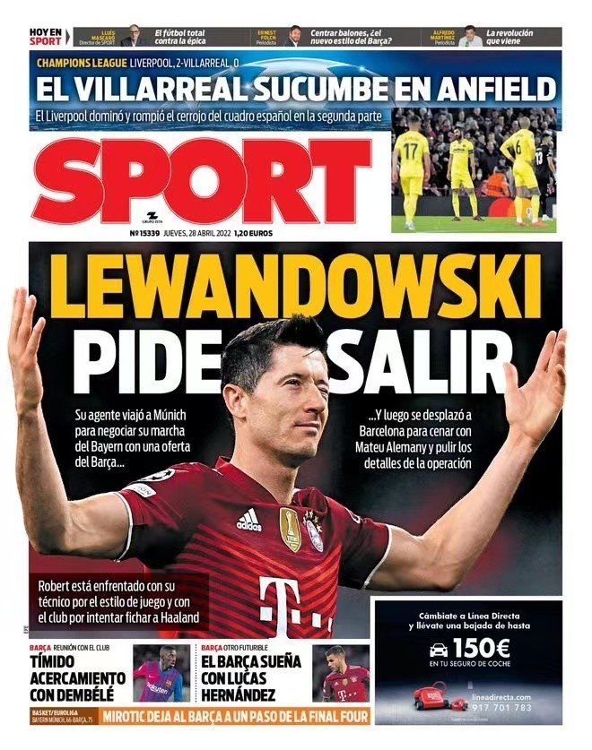 这样的回合 这样的回合