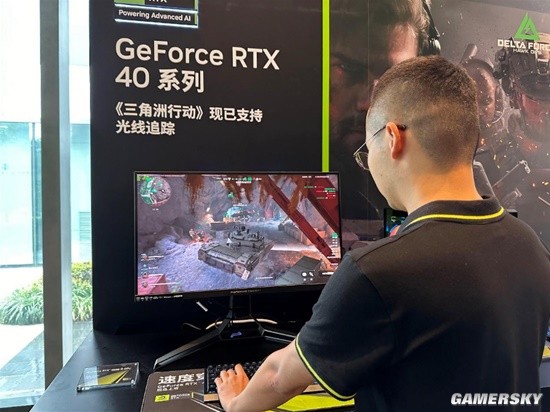 A官方攻防 A官方攻防